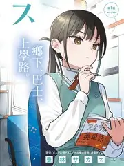 深夜厨房档综艺节目在线看